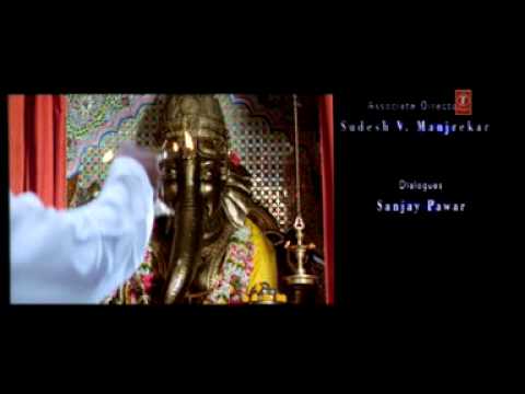 Ganesh Vandana