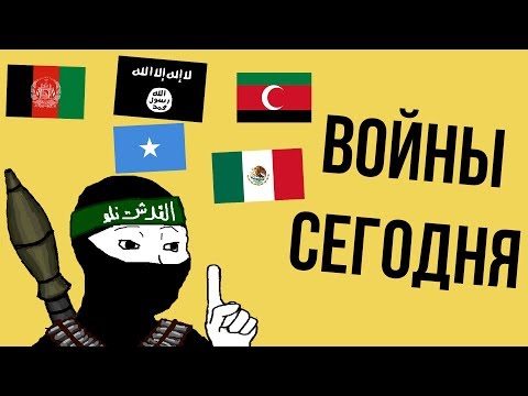 Категория:Война против терроризма — Википедия Категория:Война против терроризма — Википедия