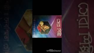 Esho Alo Esho By Debashmita
