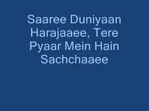 naa kajre ki dhaar -karaoke .wmv