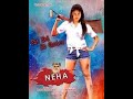 Neha 2021 | Telugu Movie | Subscribe || Telugu Flim SCreen ||