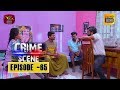 Crime Scene 14/02/2019 - 65