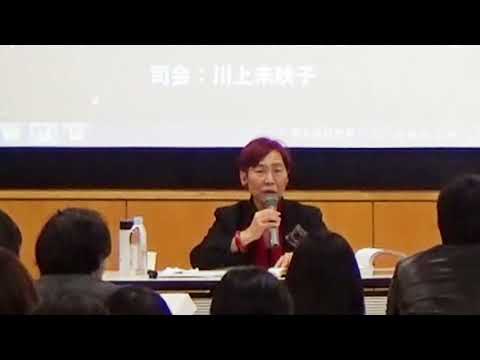早稲田文学増刊　女性号　刊行記念シンポジウム (12月27日 07:01 / 34 users)