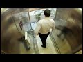SWAT team storms elevator and sings  I Will Survive  to passenger