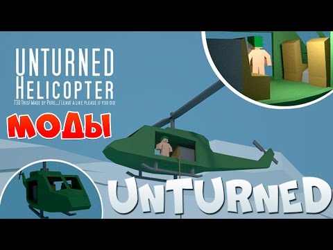 Как сделать группу в антюрнед Как сделать группу в антюрнед