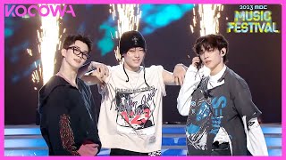 The Boyz Q, JUYEON, & SUNWOO - Babydoll | 2023 MBC Music Festival | KOCOWA+