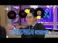 장진 디스
