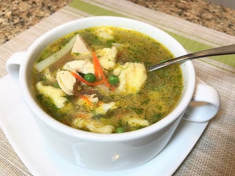 Куриный Суп с Сырными Клёцками, ВКУСНО И ПРОСТО! Любимый семейный рецепт. Куриный Суп с Сырными Клёцками, ВКУСНО И ПРОСТО! Любимый семейный рецепт.
