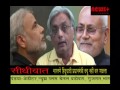 Bhartme Hinduvadi Pradhan Mantri Kyu Nahi Ban Shakta images Bhartme Hinduvadi Pradhan Mantri Kyu Nahi Ban Shakta