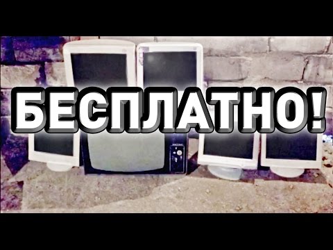 Ремонт кинескопного тв Ремонт кинескопного тв