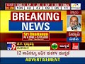 TV9 LIVE