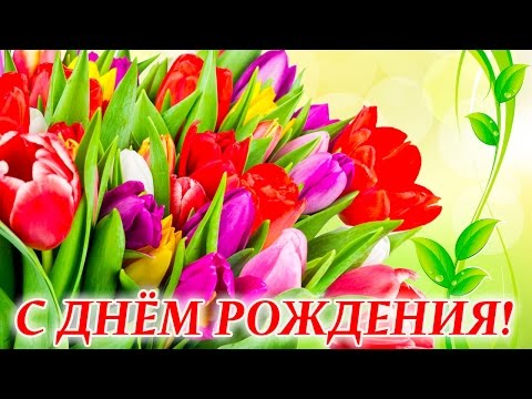Поздравительная открытка с внучкой Поздравительная открытка с внучкой