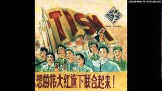 Watch Tism Life Kills video