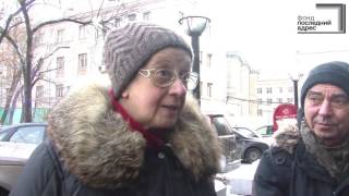 Видео «Последний адрес» — Москва, Хоромный тупик, дом 2/6 от Проект Последний адрес, Хоромный тупик, Москва, Россия