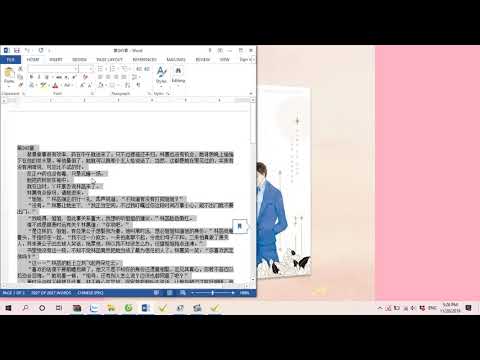 Cách dùng Quick Translator edit ngôn tình