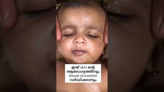 കഞഞന നറ വകകൻ ചയയണടത