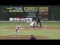 2013.06.03 L3-7G 菊池雄星と杉内の投げ合い 埼玉西武は一時勝ち越すもリード守れず黒星