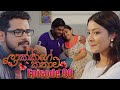 Lokkige Kathawa Episode 90