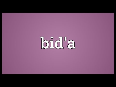 Header of bid'a