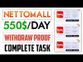 Nettomall - New USDT Earning Site | Earn USDT Complete Task With Withdrawal Proof | Earn USDT Daily