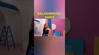 Kalashnikova - Dance #Shorts