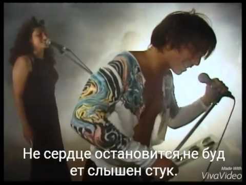 Мумий тролль все песни скачать