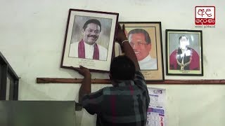 Ranil Wickremesinghe's return as Prime Minister celebrated across Sri Lanka