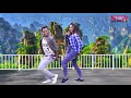 Khortha video 2018 raj bhai