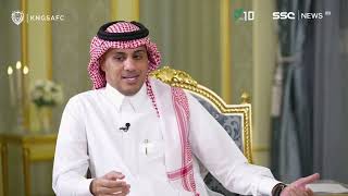OdeE8QKDYi0 Video Image