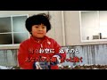 拝啓　母より息子様　／　作詞：夢子 作曲：長津久和 歌：朝日奈 瞳 （２）