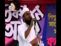 Download AInuddin Al Azad (4).mp4 MP3 song and Music Video