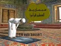 salat