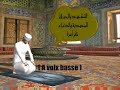 salat