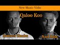Naol Bula and Samson Zinabu - Qaloo Koo | New Ethiopian Afaan Oromo Cover | አዲስ ከቨር 2023