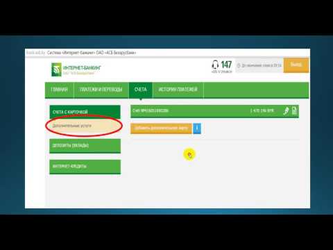 Быстрые прокси для сбора сатоши Русские Mix Proxy Под Сбора Сатоши- Купить Рабочие Прокси cписки рабочих прокси nimailagent- лучшие прокси для чекер world of tanks