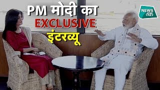 काशी से PM मोदी का MEGA EXCLUSIVE इंटरव्यू News Tak | News Tak