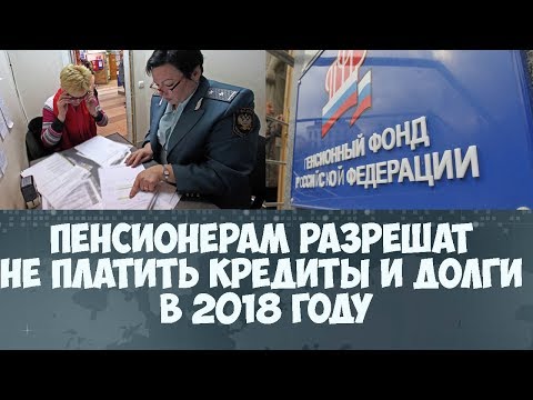 Закон о судебны Закон о судебны