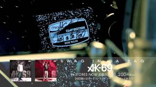 Watch Ak69 Swag In Da Bag video