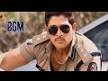 Race Gurram bgm | Lucky As Inspector Entry Bgm | Bring the Action| Allu Arjun Entry Bgm