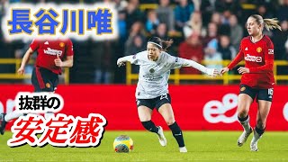 Oel7_U7n7iM Video Image