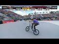 Bruno Hoffman BMX Street silver