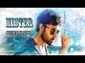 Daringbaaz 3 (Mister) 2017 Hindi Dubbed Trailer - Varun tej, Hebah Patel and Lavnya Tripathi
