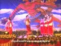 ເພງລາວ เพลงลาว Lao song - LuangPrabang Lao New Year