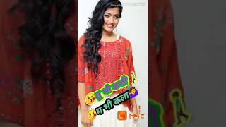 Tu Chani The Chala Hotand Song
