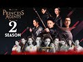Princess Agents Season 2 Trailer (2024) | Release Date Latest News