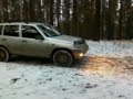 Газку) Газку)