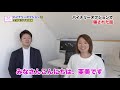 【バイナリートレーダー夫婦】バイナリー詐欺!無料レクチャー・高額ツール・無料配信、バイナリーオプションで騙されるとこうなる・・・ #2 【バイナリートレーダー夫婦】バイナリー詐欺!無料レクチャー・高額ツール・無料配信、バイナリーオプションで騙されるとこうなる・・・ #2