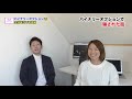 【バイナリートレーダー夫婦】バイナリー詐欺!無料レクチャー・高額ツール・無料配信、バイナリーオプションで騙されるとこうなる・・・ #4 【バイナリートレーダー夫婦】バイナリー詐欺!無料レクチャー・高額ツール・無料配信、バイナリーオプションで騙されるとこうなる・・・ #4