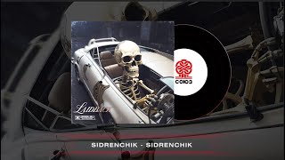 Sidrenchik - Laidback (2024)