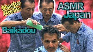 Baikadou ASMR Barber Thru Hooke Audio Binaural Headphones